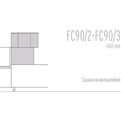 Туннельная посудомоечная машина Dihr FX 250+FC90/2+EB+L1800+U2200 3