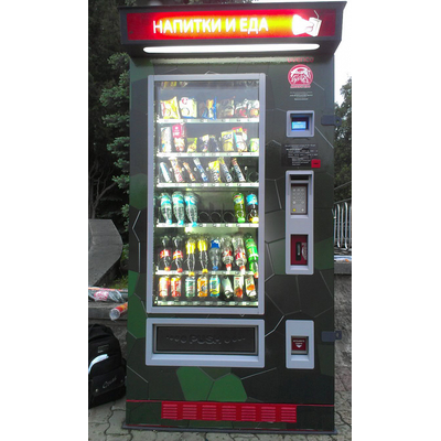 Уличный снековый торговый автомат Unicum Foodbox Street 3