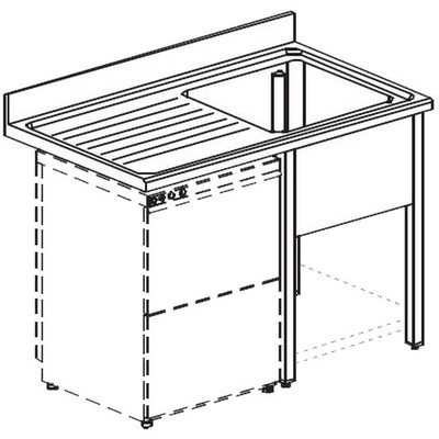 ВАННА МОЕЧНАЯ APACH CHEF LINE LS126-54LWD