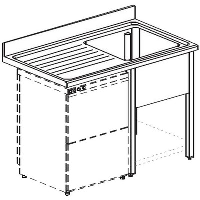 ВАННА МОЕЧНАЯ APACH CHEF LINE LS127-55LWD