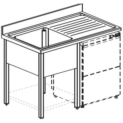 ВАННА МОЕЧНАЯ APACH CHEF LINE LS127-55RWD